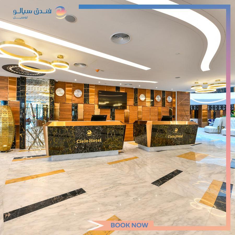 Cielo Hotel Lusail Qatar 多哈 外观 照片